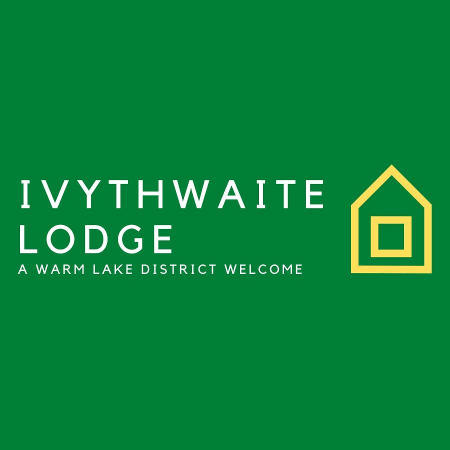 ווינדרמר Ivythwaite Lodge Guest House מראה חיצוני תמונה